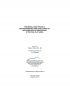 Thumbnail image of Reconnaissance and Evaluation of Archaeological Resources in the Oak Flat Area report cover