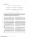 Thumbnail image of Status of Danaus plexippus Population in Arizona article front page
